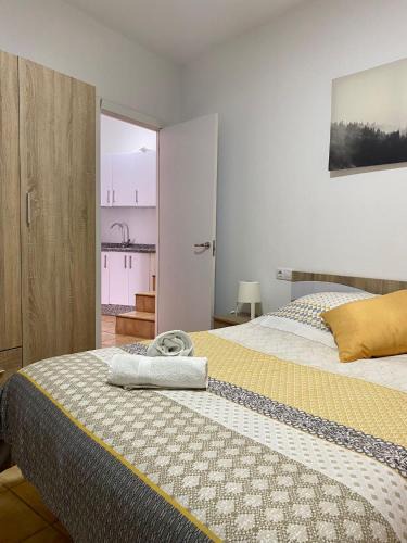 Aracena Apartment | APARTAMENTO ARACENA RURAL