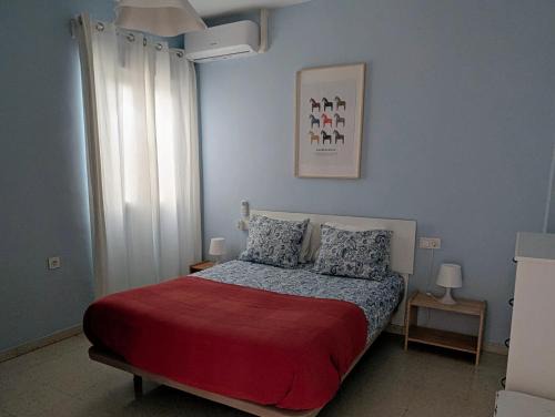 Durcal Apartment | Apartamento Casa Balina II