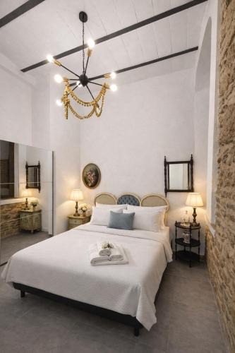 Cerro de la Golondrina-Salesianos Apartment | Carmen de Austria House
