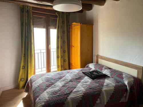 Lobras House | Casa Jardin