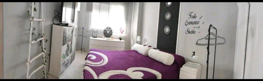 Coria del Rio House | Habitación suite con baño privado a pies del río Guadalquivir