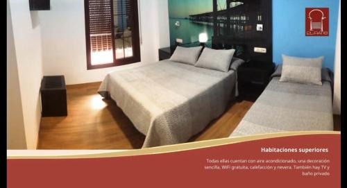 Lepe House | Hostal Boutique El Patio Lepe