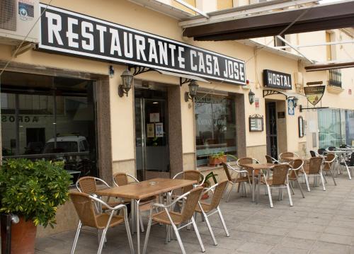 Cordoba House | Hostal Casa Jose