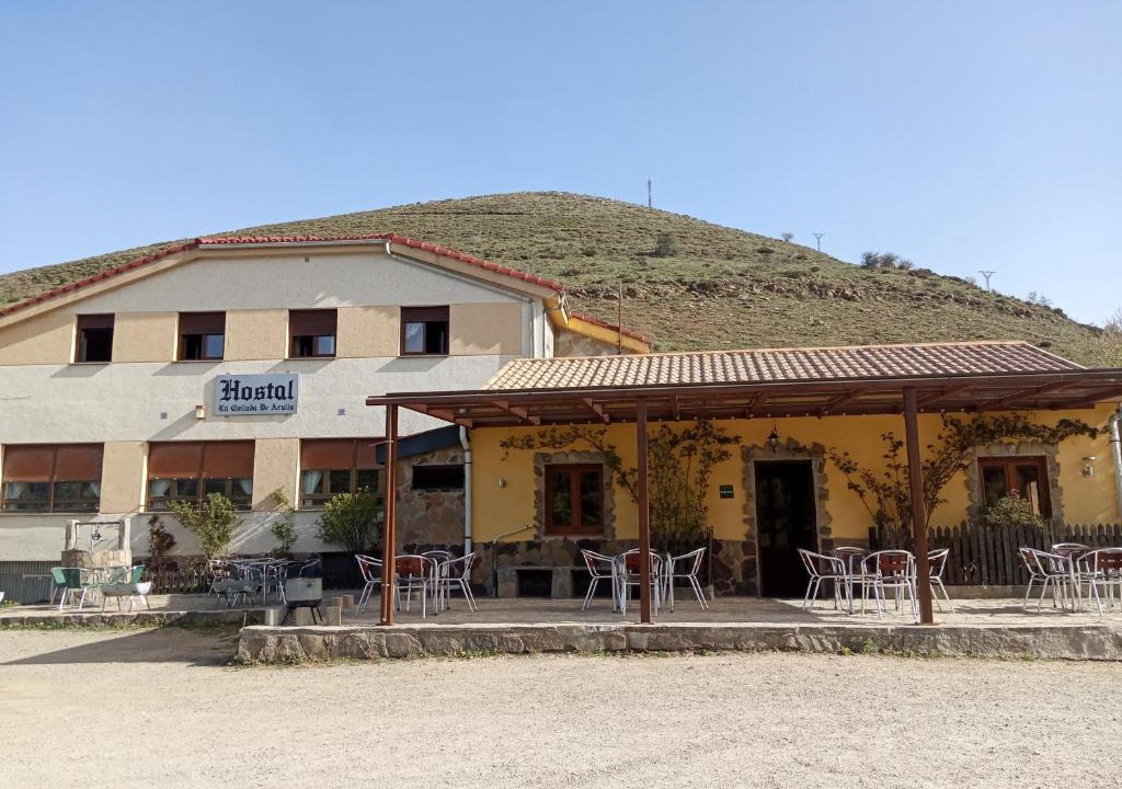 Geras House | Hostal La Collada de Aralla