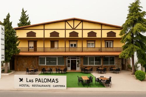 Lucena Hotel | HOSTAL LAS PALOMAS