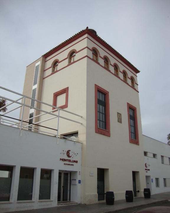 Rociana Del Condado House | Hostal Monteluna