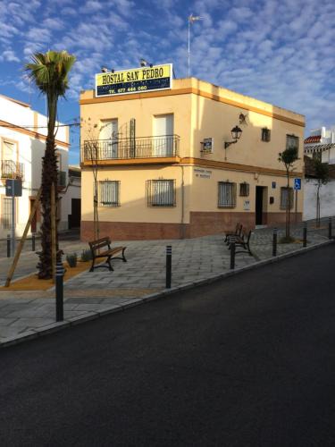 Sanlucar la Mayor Hostel | Hostal San Pedro