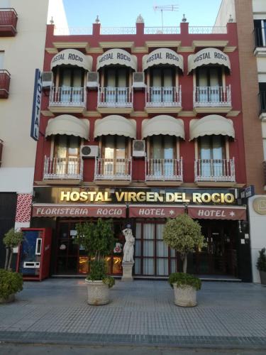 Los Palacios y Villafranca Hostel | Hostal Virgen Del Rocio