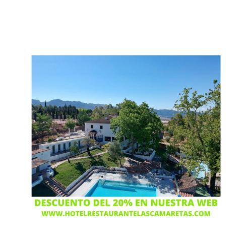 Cortes de la Frontera Hotel | Hotel Rural & Restaurante Las Camaretas