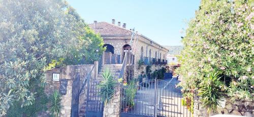 Valencia de Alcantara Hotel | Hotel Rural El Convento