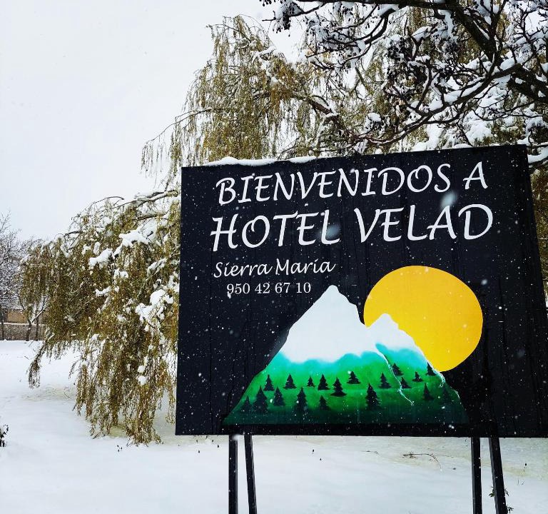 Maria Hotel | Hotel Velad Sierra de Maria