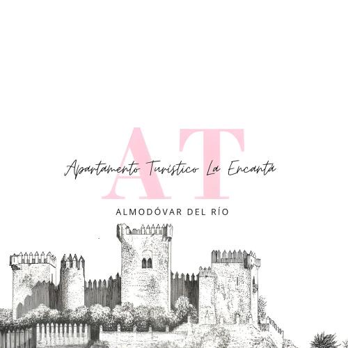 Almodovar del Rio Apartment | La encantá