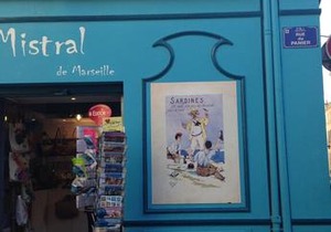 Studio Panier 1930 in Marseille