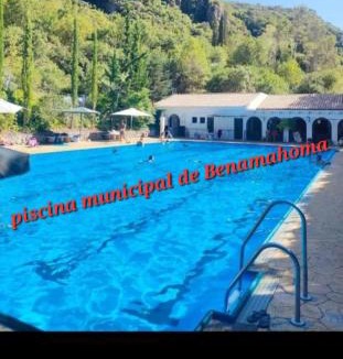 Benamahoma Apartment | Alojamientos Sierra de Cádiz Benamahoma