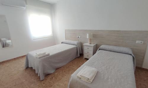 Cullar Vega Apartment | Alojamientos Turísticos La Palmera