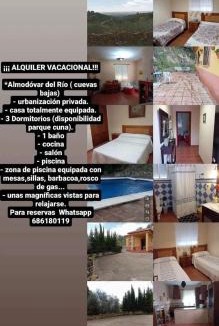 Almodovar del Rio House | Altair