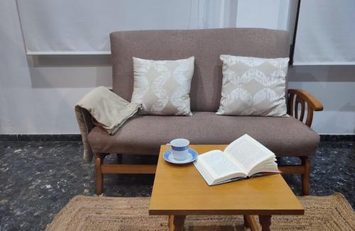 Cogollos de Guadix House | Antonia Medina Relax