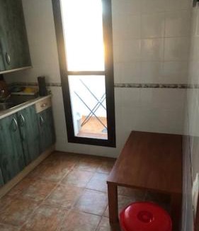El Bosque Apartment | Apartamento acogedor El Bosque