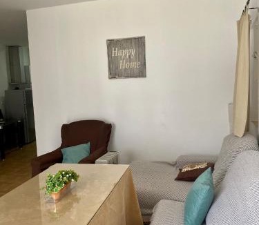 Aracena Apartment | APARTAMENTO ARACENA RURAL