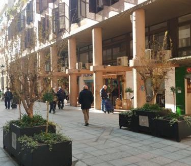 Granada City Center Apartment | Apartamento San Anton
