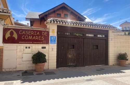 Zaidin Apartment | APARTAMENTOS CASERIA DE COMARES