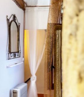 Alcala de los Gazules House | Casa arabe