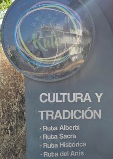 Rute House | Casa Filo Playa Agua Dulce