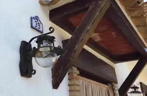 Rute House | Casa La Saeta