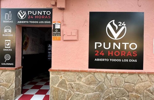 Paterna de Rivera House | Casa Mar y Montaña