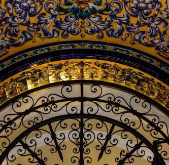 Ecija House | Casa Palacio Domus Astigi