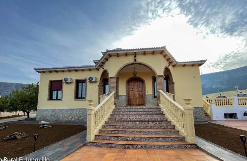 Cuevas de San Marcos Villa | Casa Rural El Junquillo