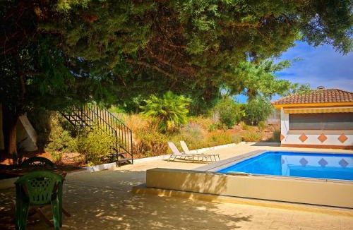 Priego de Cordoba House | Casa Rural La Golondrina