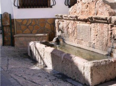 Laujar de Andarax House | Casa Rural Pilar Seco