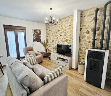 Valverde del Fresno House | CASA RURAL U FORTI