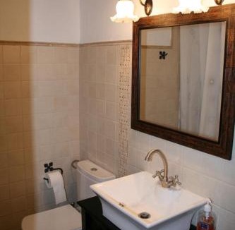 Priego de Cordoba House | Casa Rural Villalta