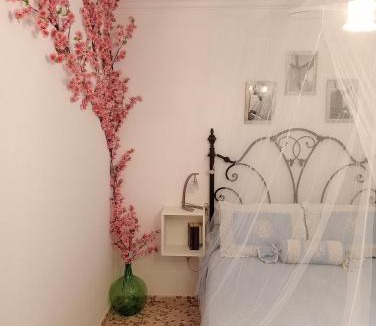 Jerez de la Frontera House | Como en casa