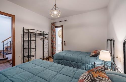 Niguelas House | Coqueta casa rural para 8 personas
