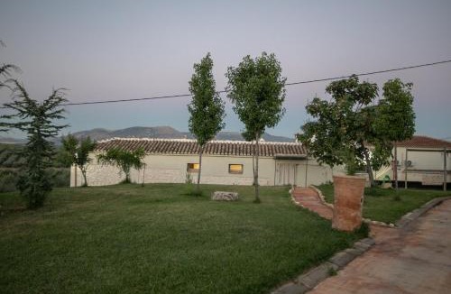 Cabra House | Cortijo Botánico el Cerro