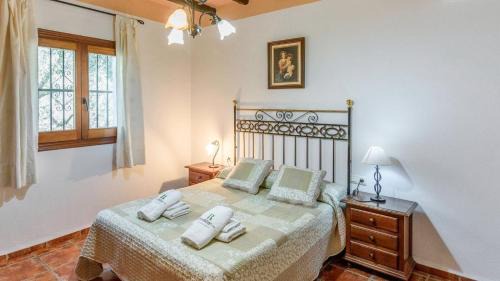 Orgiva Villa | Cortijo Molino Benizalte Orgiva by Ruralidays