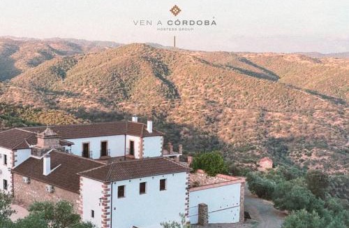 Poblado del Embalse House | Cortijo Rural Alcornocosas