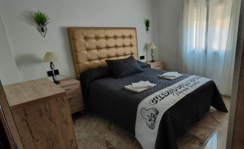 Andujar Apartment | Cuadro de la Virgen - Vivienda Turistica