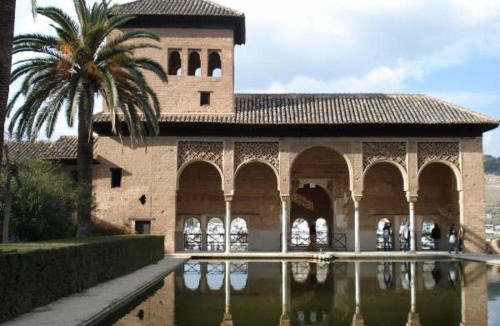 Central District House | dona lupe casa carmen alhambra