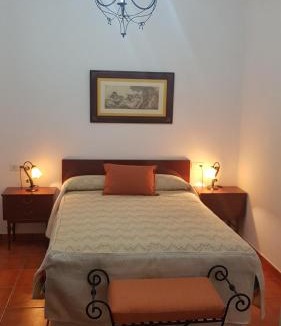 Jerez de los Caballeros House | EL SITIO DE SU RECREO
