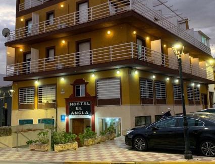 Alcala Del Rio House | Hostal el Ancla