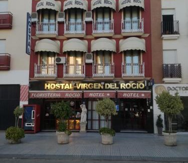Los Palacios y Villafranca Hostel | Hostal Virgen Del Rocio