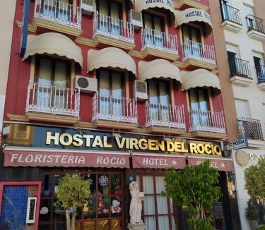 Los Palacios y Villafranca Hostel | Hostal Virgen Del Rocio