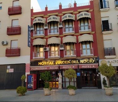 Los Palacios y Villafranca Hostel | Hostal Virgen Del Rocio