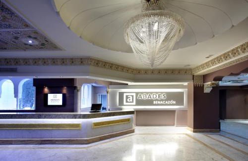 Benacazon Hotel | Hotel Abades Benacazon