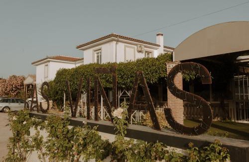 Archidona Hotel | Hotel Asador Las Viñas