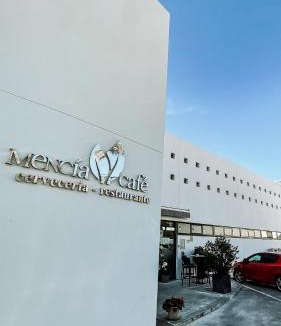 Dona Mencia Hotel | Hotel Mencia Subbética